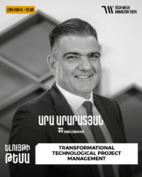 Արա Արարատյան