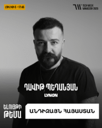 Դավիթ Պեդանյան