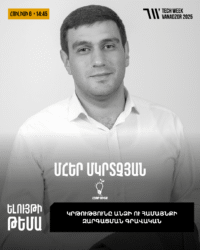 Մհեր Մկրտչյան